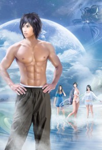我哥喜欢男人