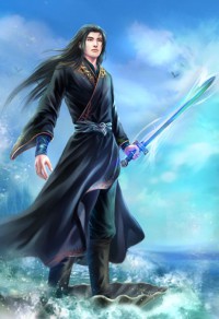 中鋒榮光