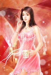 魔妃狂撩：邪尊太純情